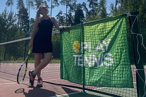 Спортивный лагерь "Плей Теннис" 2024