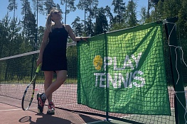 Спортивный лагерь "Плей Теннис" 2024